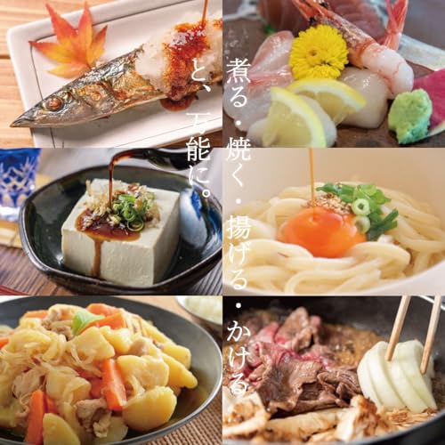 カトレア醤油 4