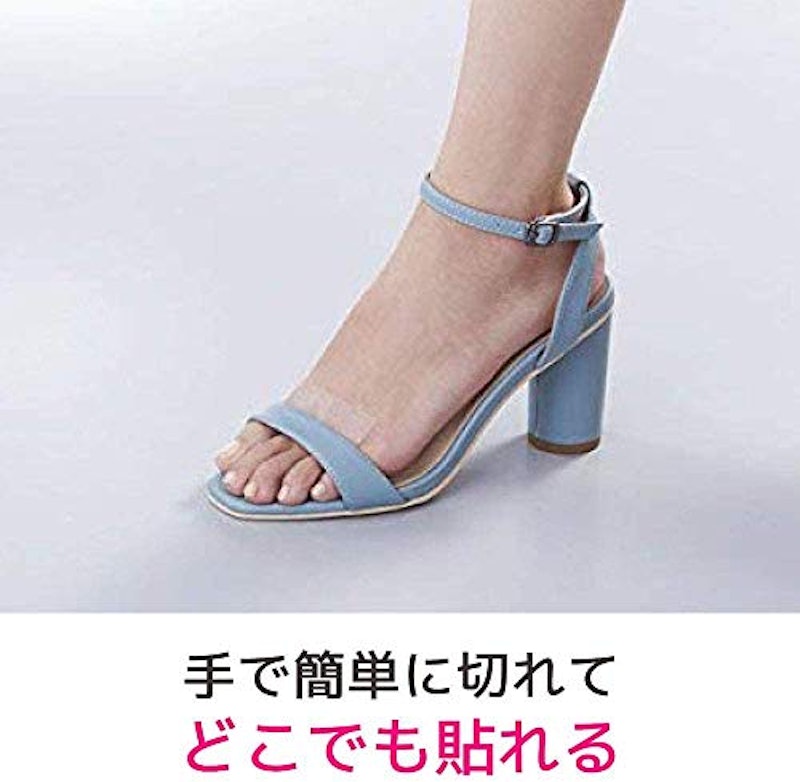 ネクスケア 靴ずれ保護テープ 3