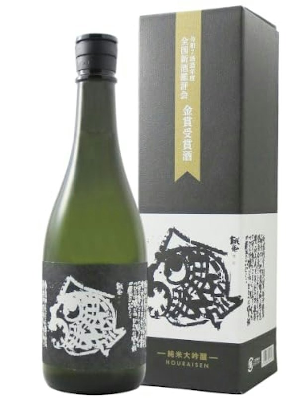 純米大吟醸 出品酒 1