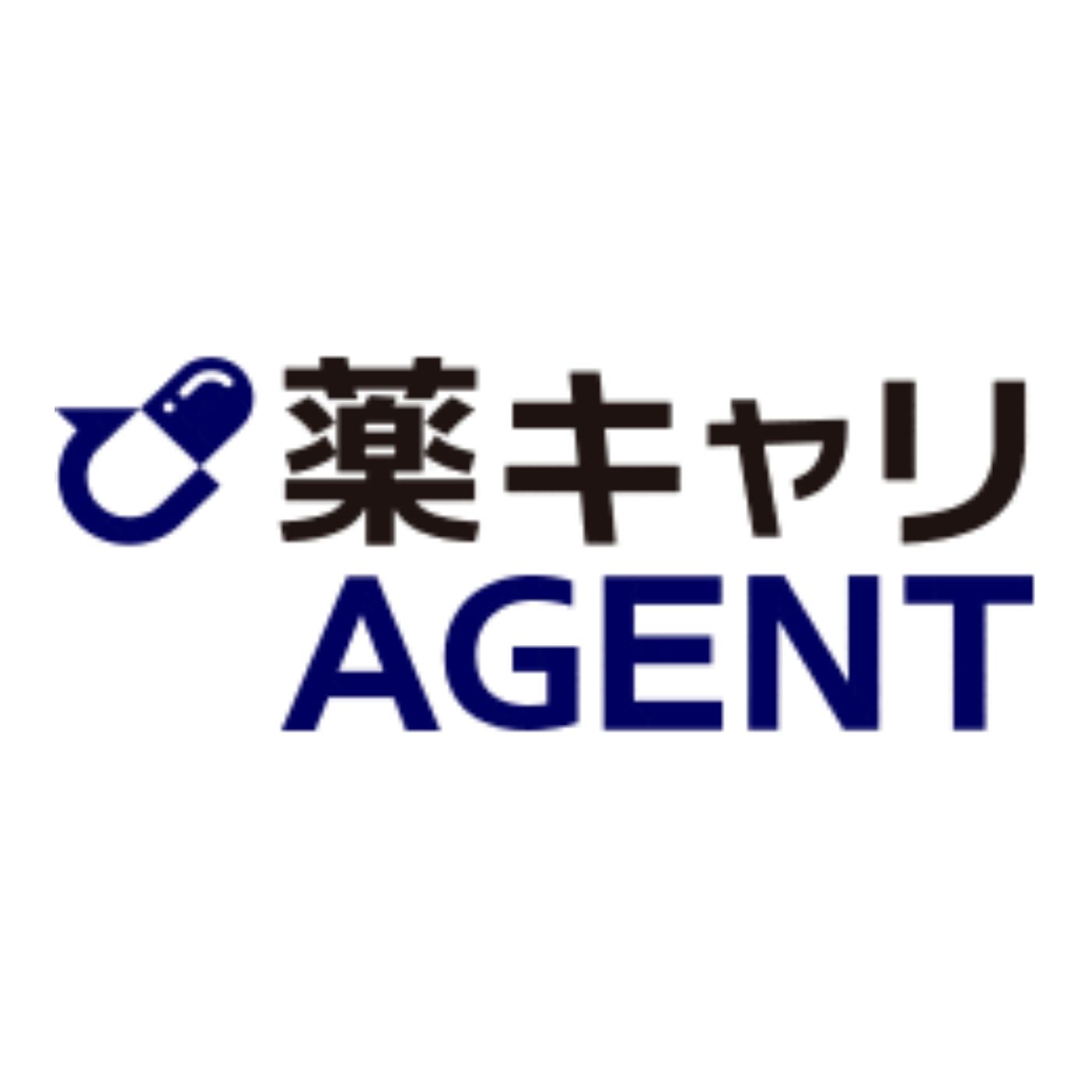 薬剤師向け派遣会社のおすすめ【2026年6月】 5