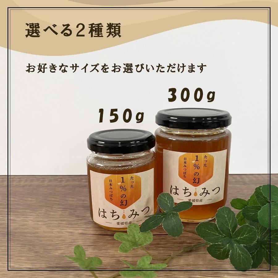 菌ちゃんげんきっこ 14
