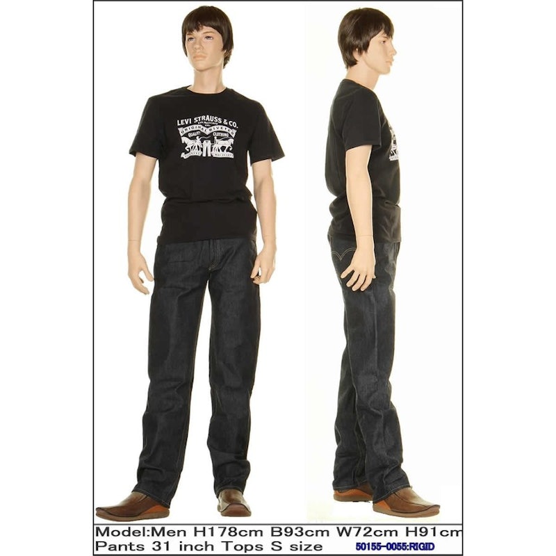 LEVI'S VINTAGE CLOTHING 1955モデル 501 JEANS RIGID