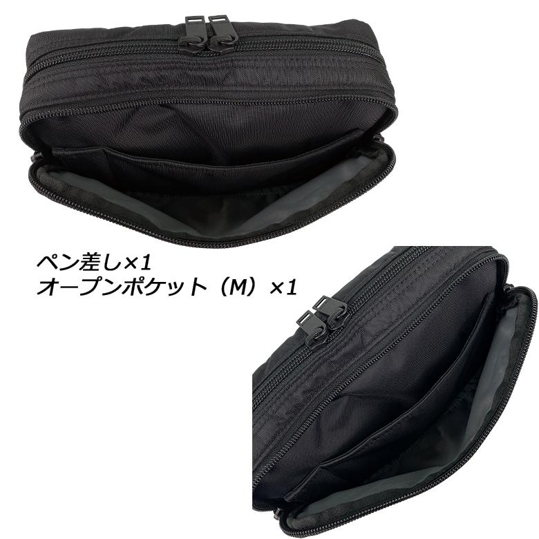 SHOULDER BAG 7