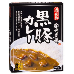 黒豚カレー 1