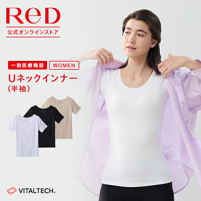 リカバリーTシャツのおすすめ人気ランキング【2026年5月】 4