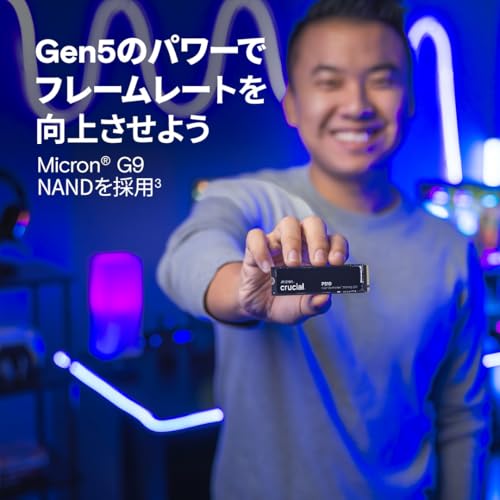 P510 NVMe SSD 3