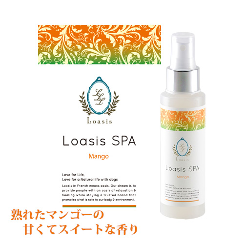 キンペックス ショーシーン ブラッシング 犬用 犬 500ml スプレー グルーミング
