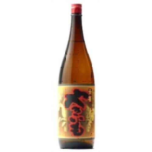 焼き芋焼酎 元祖やきいも 1
