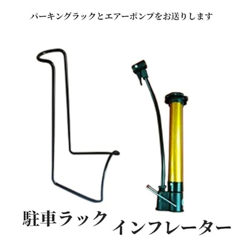 一輪車 3