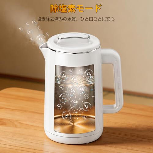 電気ケトル 6