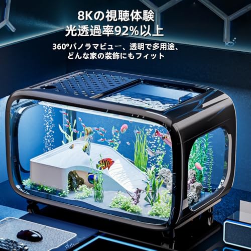 小型エビ水槽セットのおすすめ人気ランキング【2026年6月】 | マイベスト