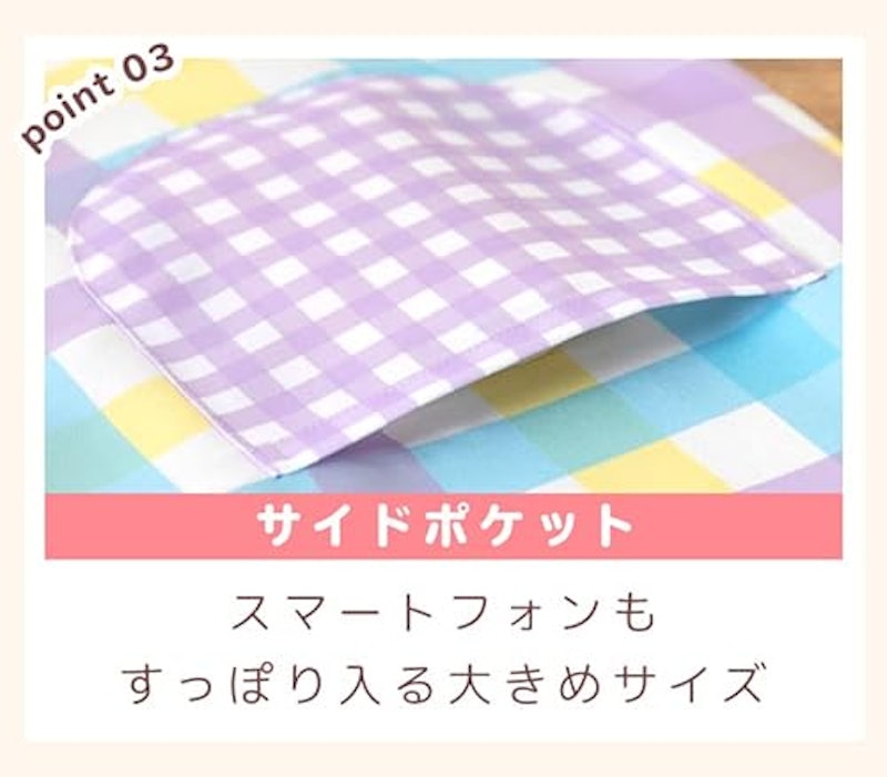 エプロン 5
