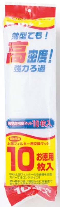 薄型高密度マット 1