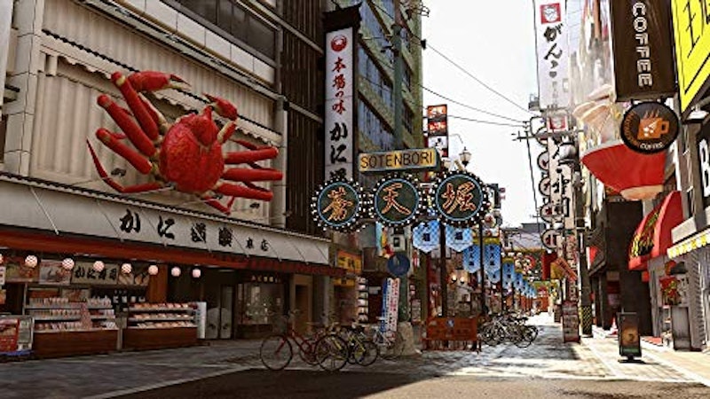 極2 新価格版 4