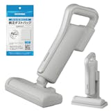アイリスオーヤマの布団クリーナーのおすすめ人気ランキング【2026年6月】 2