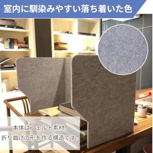 卓上パーテーション 3