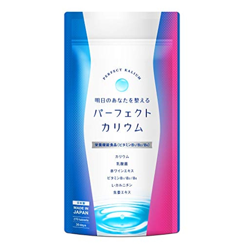 パーフェクトカリウム 1