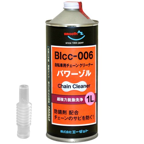 BIcc-006 パワーゾル 1