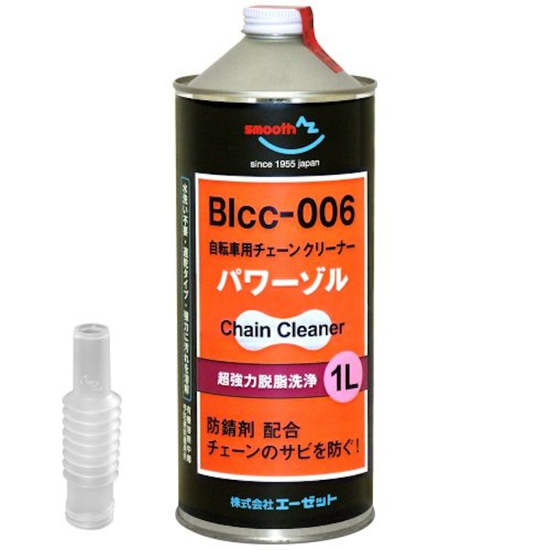 BIcc-006 パワーゾル 1