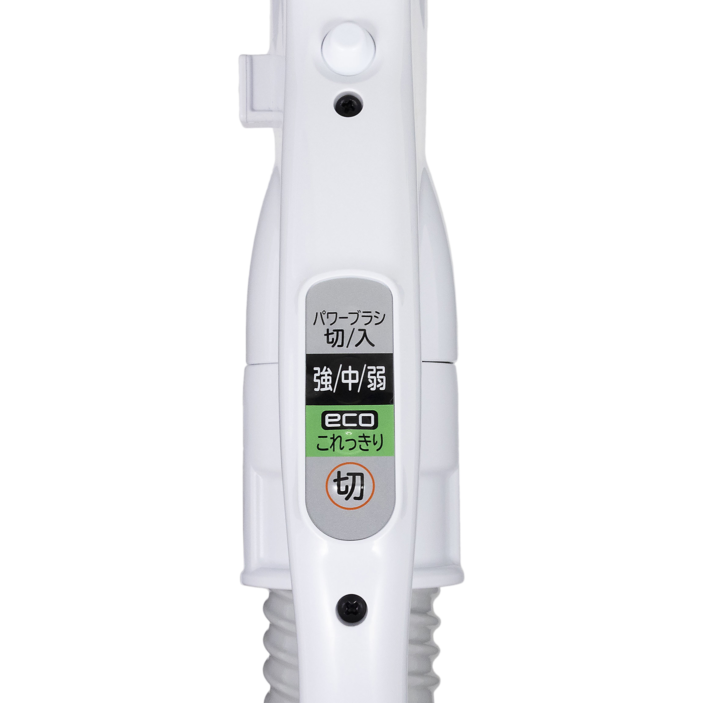 綺麗ですHITACHI CV-KP90J 掃除機2022年 紙パック式クリーナー CV-KP90J ： クリーナー ： 日立の家電品