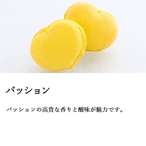 幸せハートマカロン 5