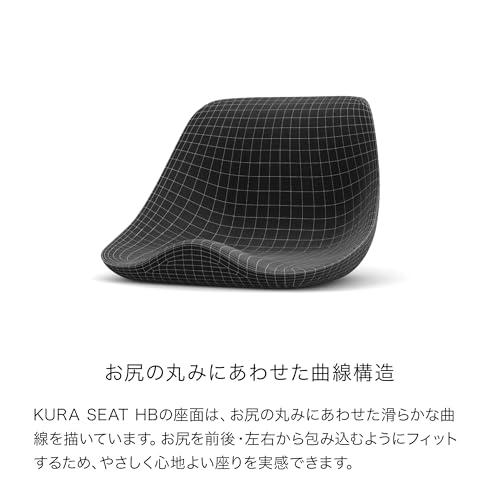 KURA SEAT HB  4