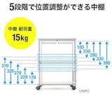プリンター台のおすすめ人気ランキング【2026年6月】 4