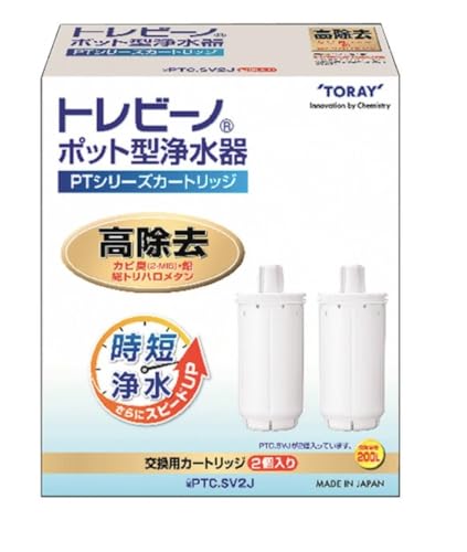 ポット型浄水器 交換用カートリッジ 1