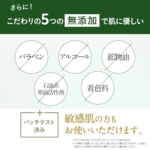 チェルラー ブリリオ ［医薬部外品］ 6