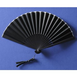 21年 メンズ扇子のおすすめ人気ランキング選 Mybest