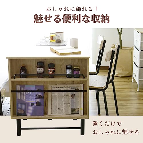 ダイニングセット 5