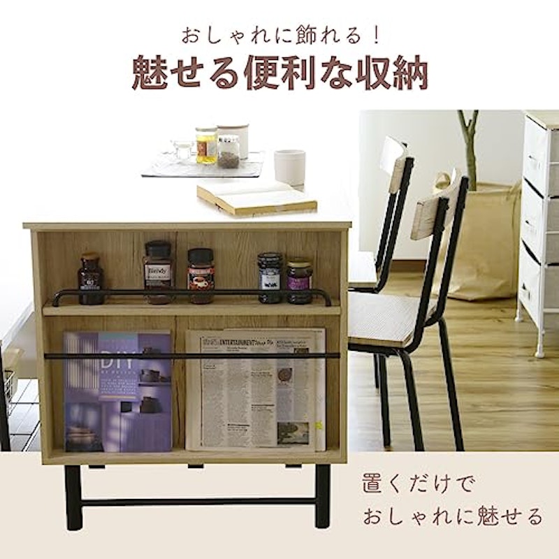 ダイニングセット 5