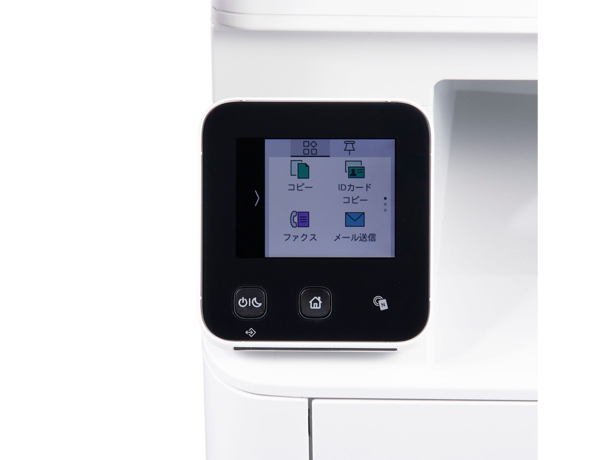 NEC Color MultiWriter 4F150の口コミ・評判は?実際に使ってよい点 NEC Color MultiWriter 4F150の口コミ・評判は?実際に使ってよい点