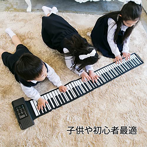 ロールピアノ 88鍵盤 3