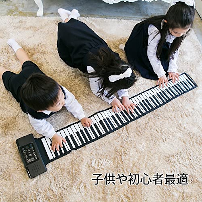 ロールピアノ 88鍵盤 3