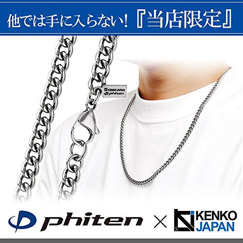  チタンネックレス 喜平 2