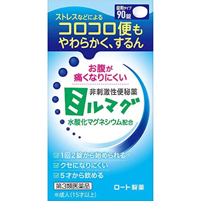 ミルマグLX錠 1
