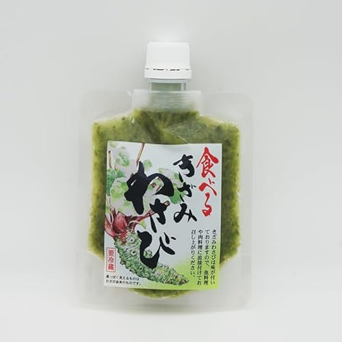 食べるきざみわさび 1