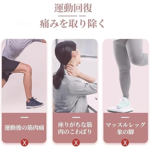 シェイプツインボール 3