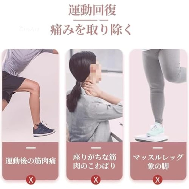 シェイプツインボール 3