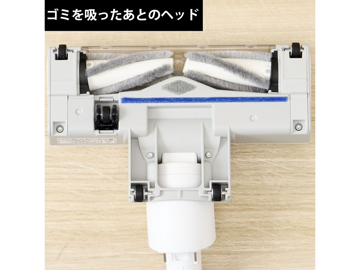 パナソニック パワーコードレスをレビュー!クチコミ・評判をも パナソニック パワーコードレスをレビュー!クチコミ・評判をも