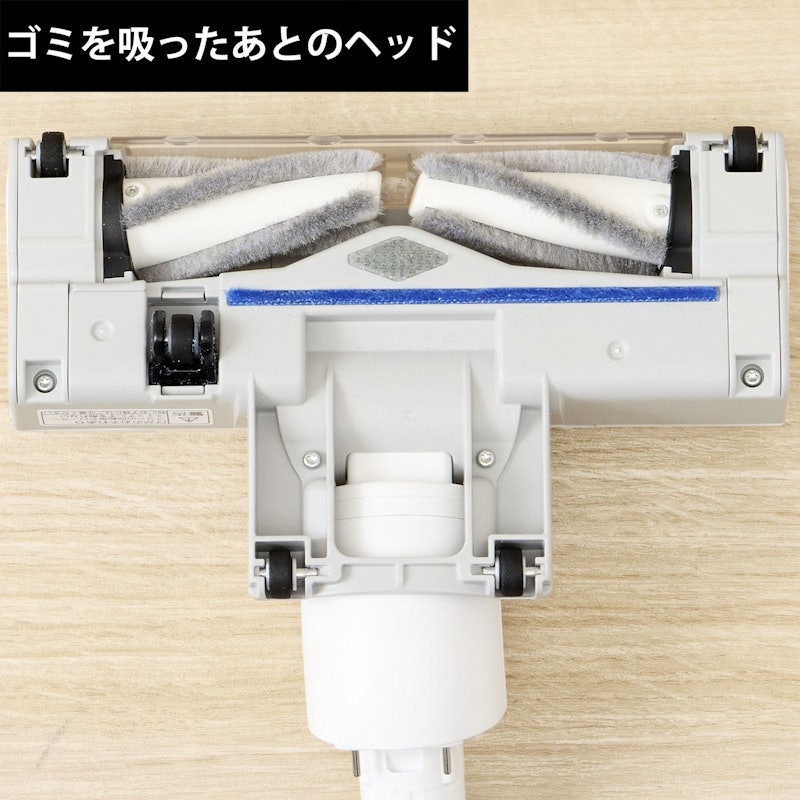 セパレート型コードレススティック掃除機 5