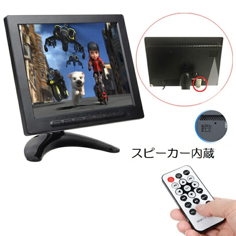 オンダッシュモニター 4