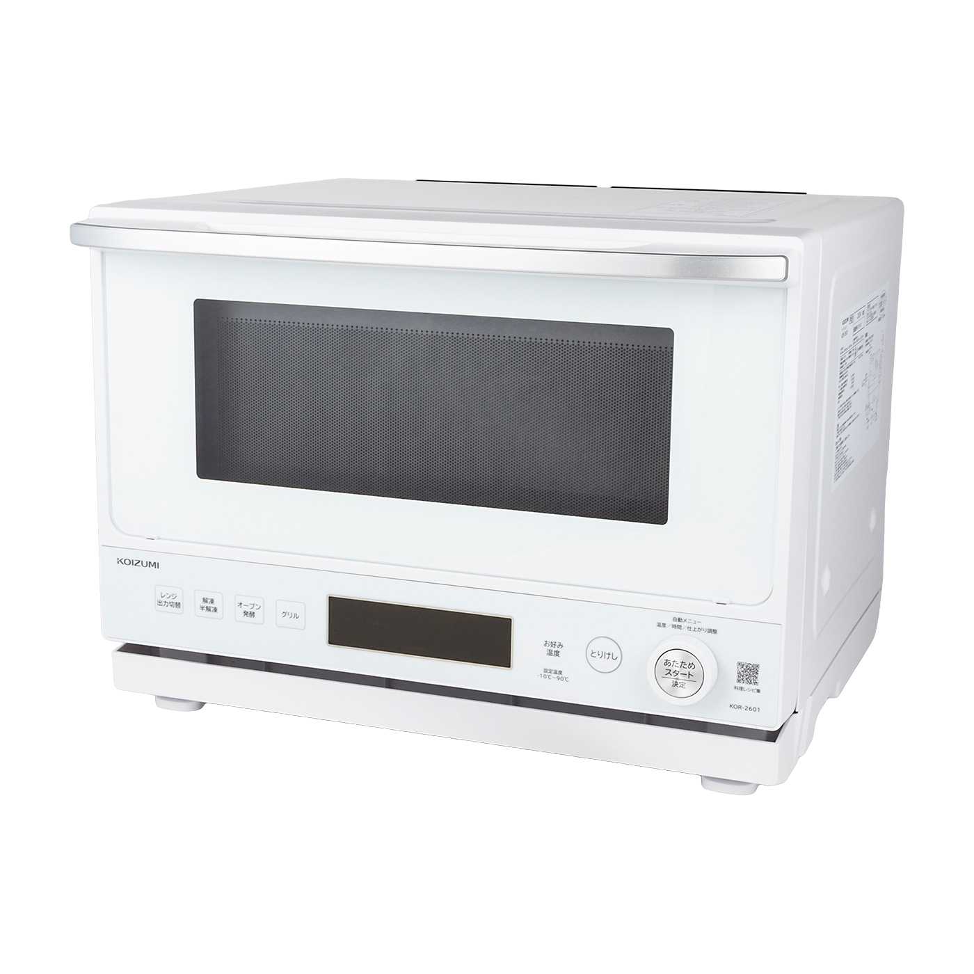 SHARP 過熱水蒸気オーブンレンジ RE-SS8X-W 2019年製|生活家電 SHARP 過熱水蒸気オーブンレンジ RE-SS8X-W 2019年製|生活家電