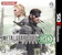 コナミデジタルエンタテインメント SOLID SNAKE EATER 3D 1
