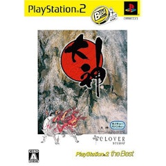 22年 Ps2ソフトのおすすめ人気ランキング50選 Mybest 22年 Ps2ソフトのおすすめ人気ランキング50選 Mybest