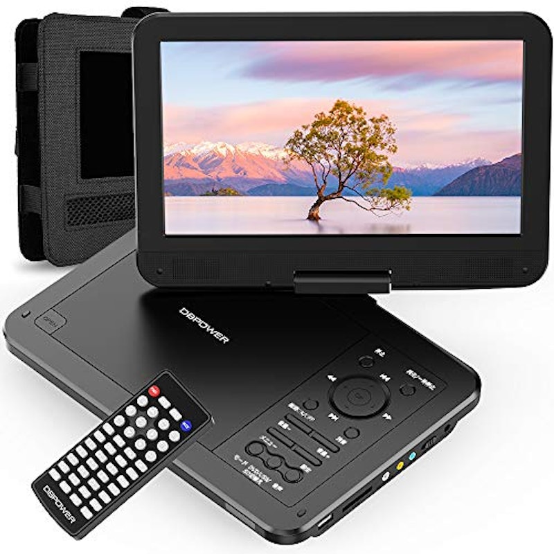ポータブルDVDプレーヤー 12.5型 1