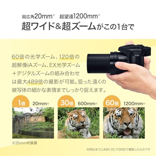 デジタルカメラ  5