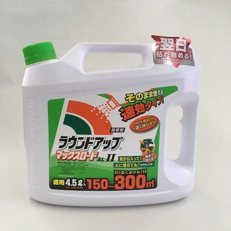 ラウンドアップマックスロード ALII 1