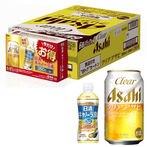 徹底比較】発泡酒・第3のビール（新ジャンル）のおすすめ人気